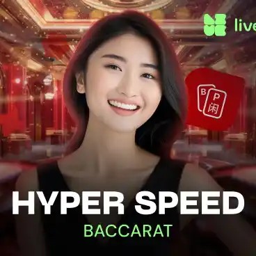 Hyper Speed Baccarat by Evolution, showcased at monro-pt.pt – game logo